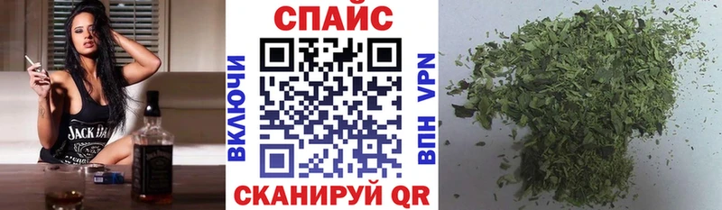 БУТИРАТ Butirat  Ершов 