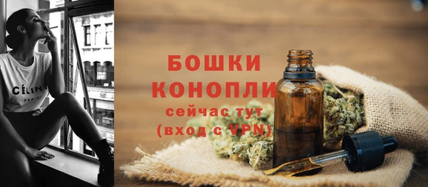 каннабис Елизово