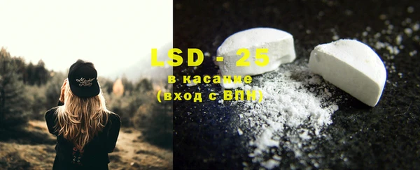 mix Мегион