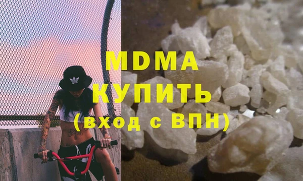 Альфа ПВП Медвежьегорск
