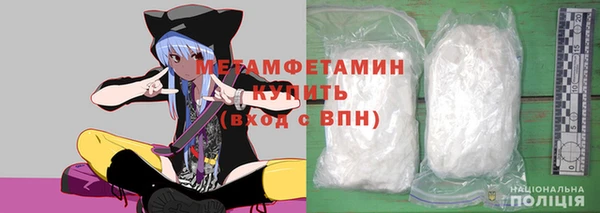 СК Медногорск