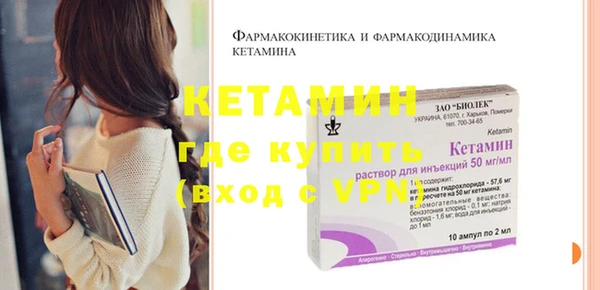 каннабис Елизово