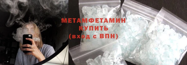 Альфа ПВП Медвежьегорск