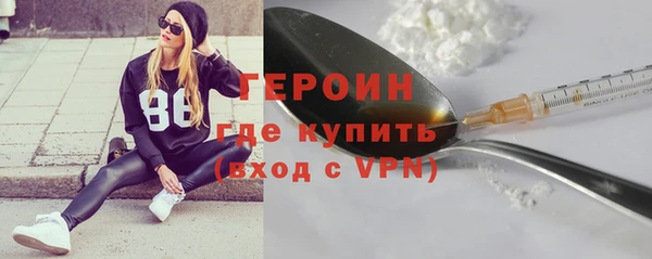 СК Медногорск