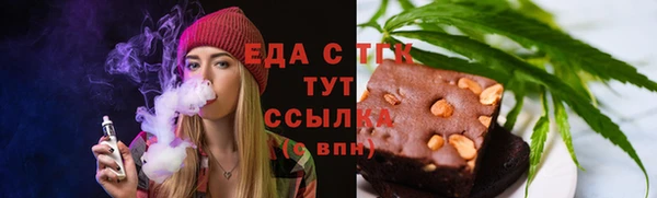 Альфа ПВП Медвежьегорск