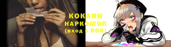 mix Мегион