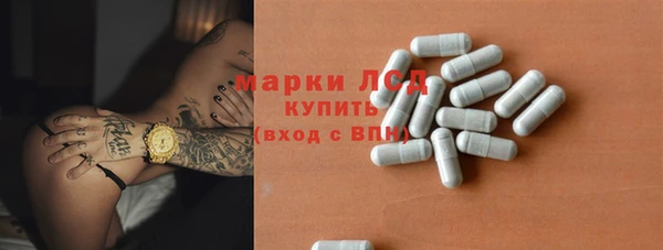 Альфа ПВП Медвежьегорск