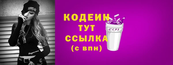 Альфа ПВП Медвежьегорск