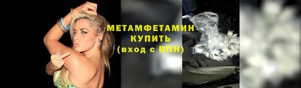Альфа ПВП Медвежьегорск