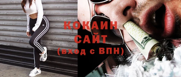 mix Мегион