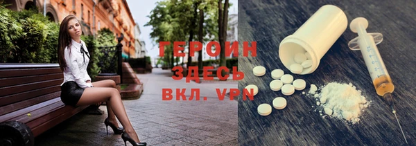 каннабис Елизово