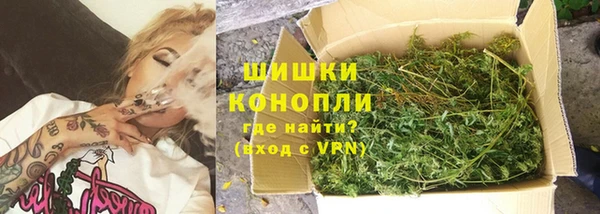 экстази Елабуга