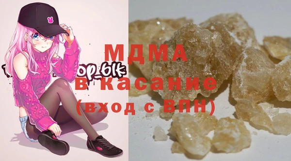 mix Мегион