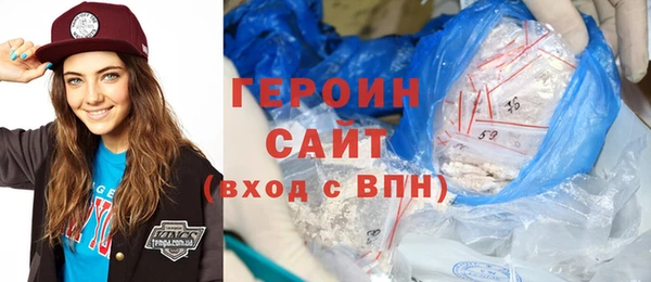 mix Мегион
