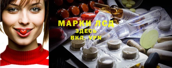 Альфа ПВП Медвежьегорск