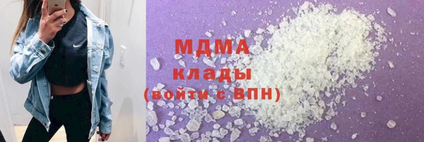 СК Медногорск