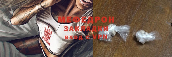 СК Медногорск