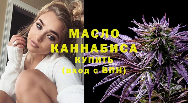 экстази Елабуга